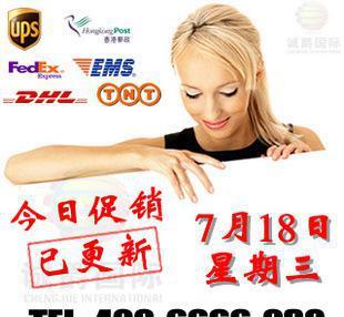 高效清关与优质服务 奉化至哥伦比亚国际货运的可靠之选