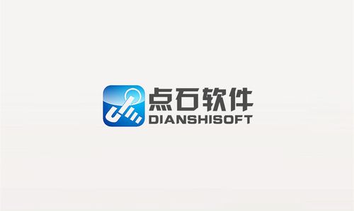 设计软件 >金融交易软件开发生产厂家 点击查看大图收藏此信息 产品