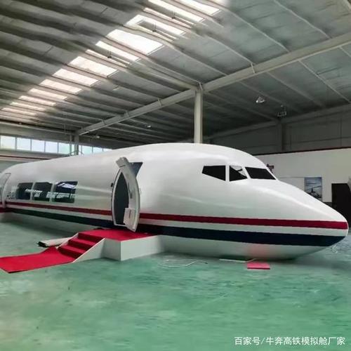 26米高铁模拟舱设计和生产在产品开发,工业设计教学和研究中起着非常