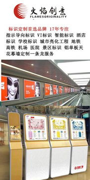 东莞十大行动 全面布局软件产业，打造创新发展新引擎