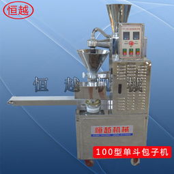 任县恒越机械厂代理招商加盟连锁 费用、条件及联系方式